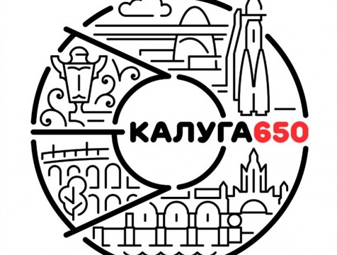 300 волонтеров будут работать на мероприятиях в честь Дня города