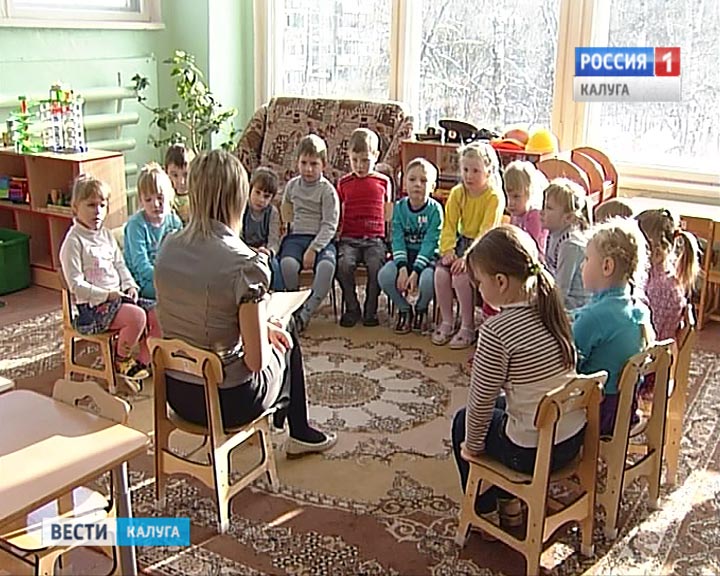 Детсад-Воспитатель0927.jpg