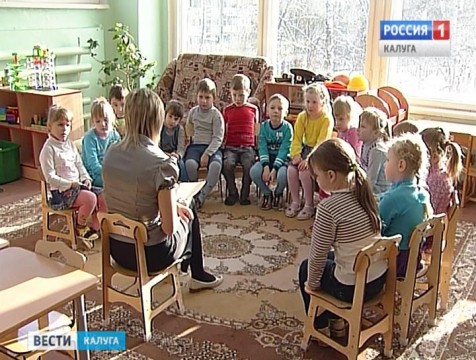 Работники дошкольных учреждений отмечают профессиональный праздник