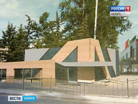Новый корпус автовокзала на улице Гагарина обещают завершить к ноябрю