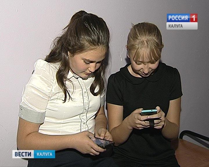 телефоны-дети-0927.jpg