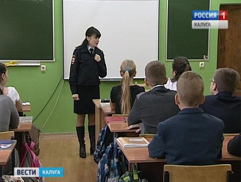 Школьников Калужской области научат вести себя в соцсетях