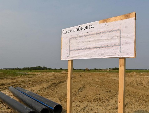 Поселок на 60 малоэтажных домов построят в Хвастовичском районе