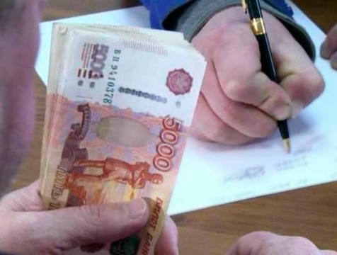 Более 21 млн рублей выплатили сотрудникам предприятия-банкрота