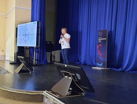 Стратегия развития Обнинска представлена на интенсиве «Архипелаг 2121»