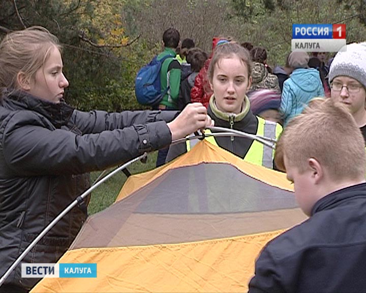 турист-праздник5-0927.jpg