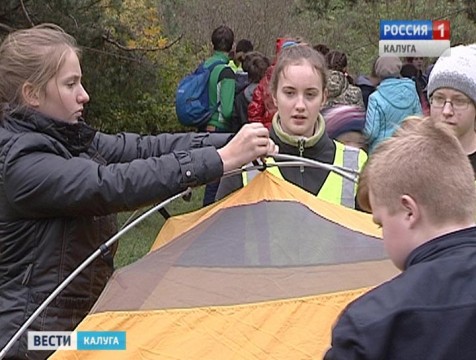 В сквере Волкова прошёл туристический праздник для школьников