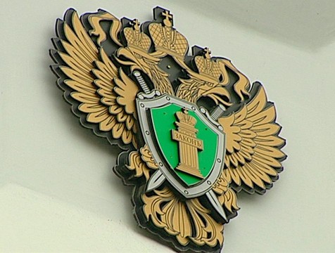 Прокурором Калуги назначен Андрей Василенко