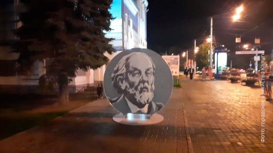 свет-юбилей-Циолковский-0812.jpg