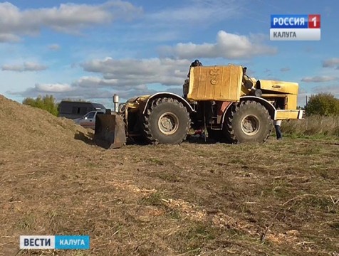 В Боровском районе «Кировец» упал в яму, погиб тракторист