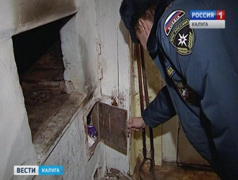 С начала года в области произошло 644 пожара, погибли 56 человек