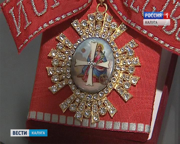 Ордена-выставка1-0928.jpg