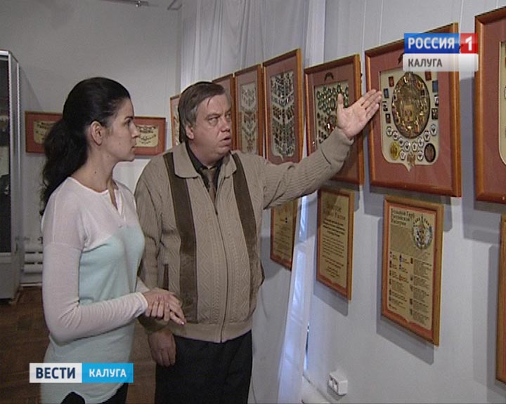 Ордена-выставка2-0928.jpg