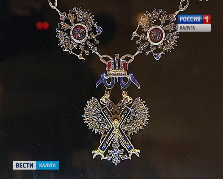 Ордена-выставка5-0928.jpg