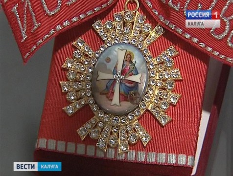 В усадьбе Золотаревых открылась выставка российских монет, гербов, орденов и медалей