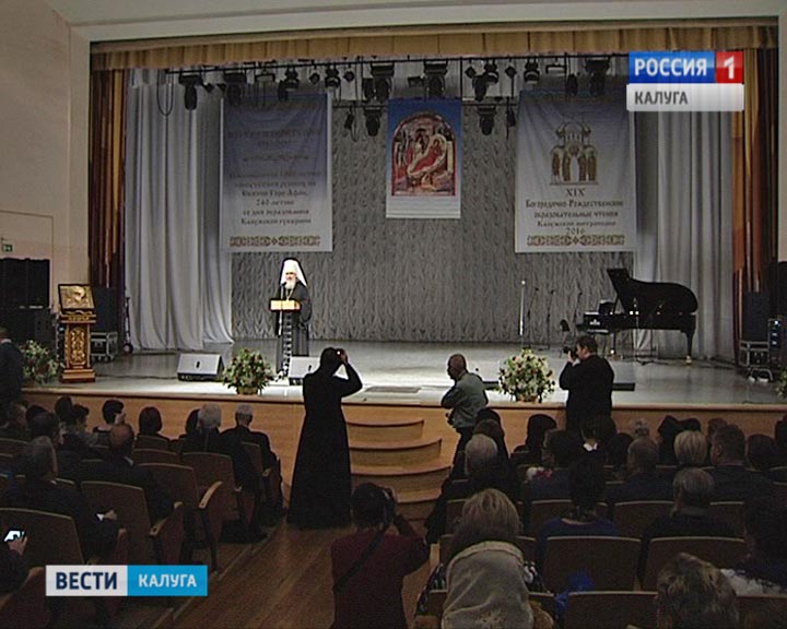 Богородичные-чтения0928.jpg