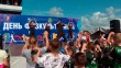 День-физкультурника7-0814.jpg