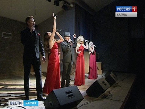 Вечер джаза прошёл в Доме музыки