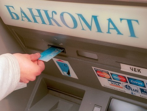 Более 600 тысяч рублей перевел мошеннику калужанин