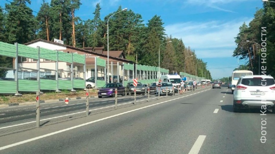 дтп-0816.jpg