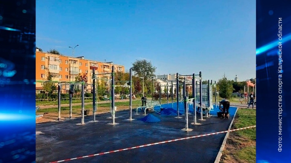 спортплощадка-парк-театра-юного-зрителя.jpg