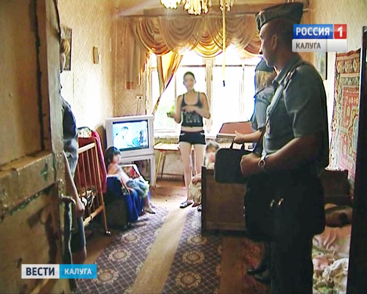 бытовые-преступления0928.jpg