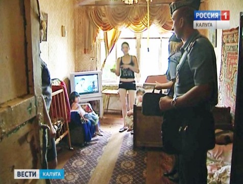 В регионе на 22% снизилось число преступлений, совершенных на бытовой почве