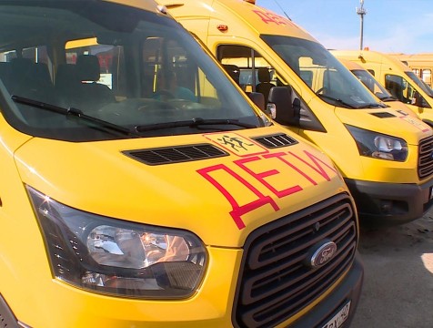 Организация перевозок школьников в Калужской области отмечена на федеральном уровне