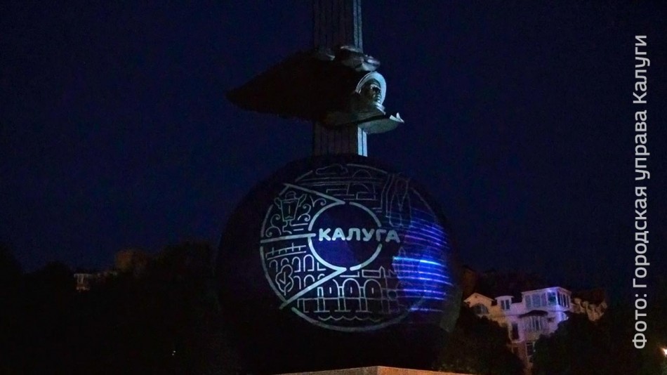 Шарик-подсветка0817.jpg