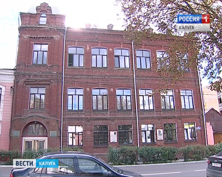 школе-интернату-№1-0928.jpg