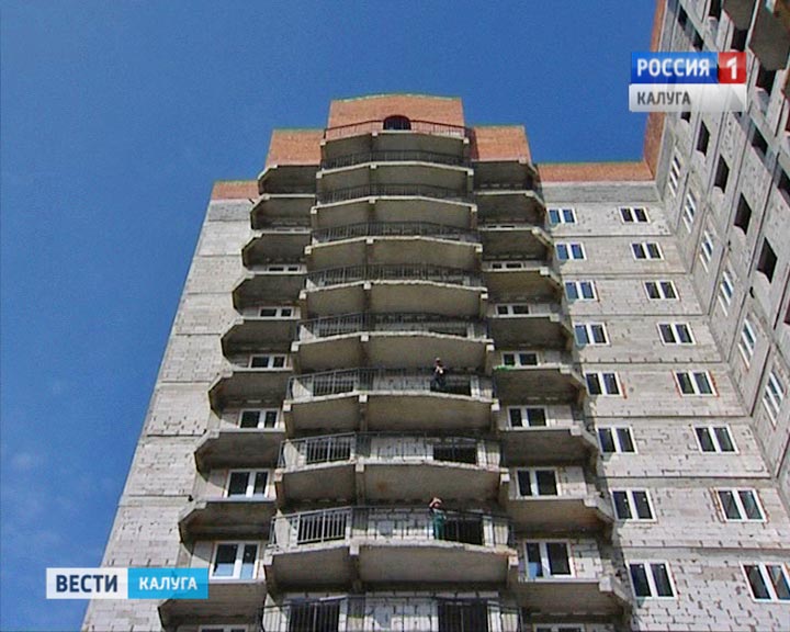 Стройка1009.jpg