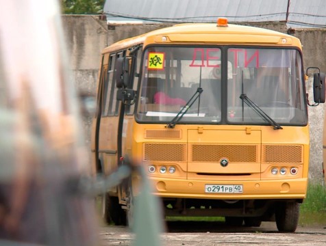Еще 10 маршрутов освоит школьный автобус в новом учебном году