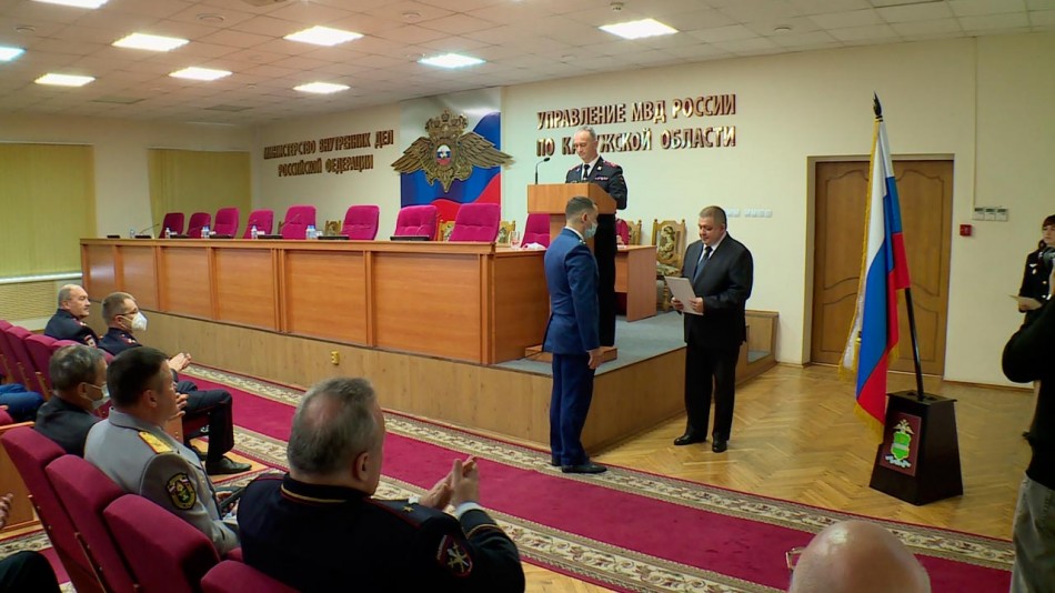 вручение-умвд-0820.jpg