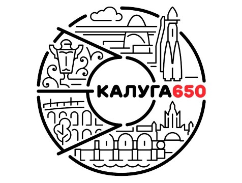 В третьи праздничные выходные калужан ждут культурные и спортивные мероприятия