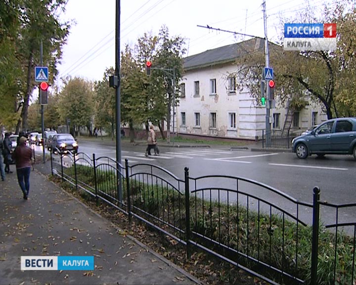 светофор2-0929.jpg