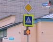 светофор4-0929.jpg