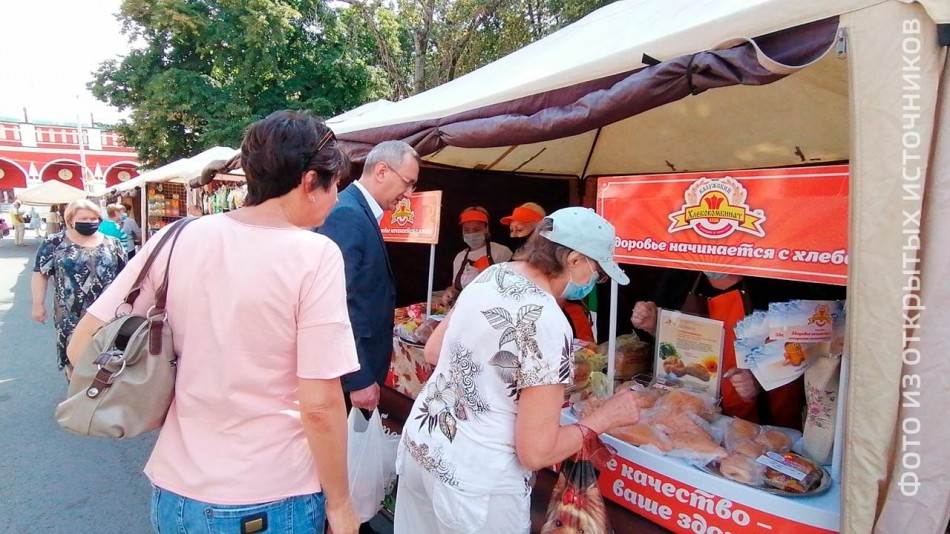 Шапша-ярмарка0820.jpg
