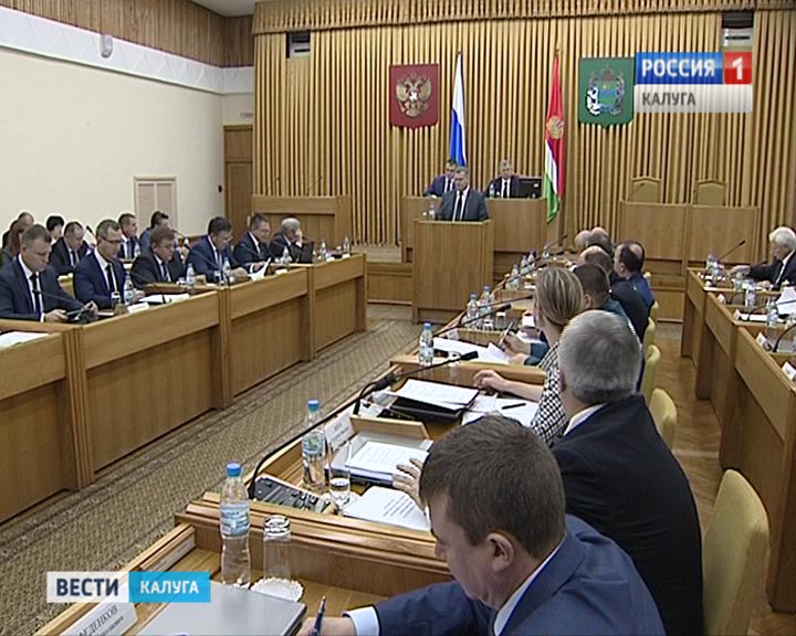 Совет-глав-районов0929.jpg