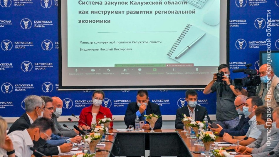 ТПП0821.jpg