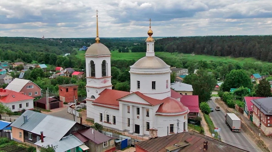 Боровск0612.jpg