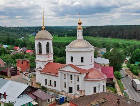 Боровск отмечает 663-летие