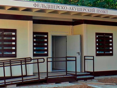 Пять новых ФАПов заработают в южных районах региона