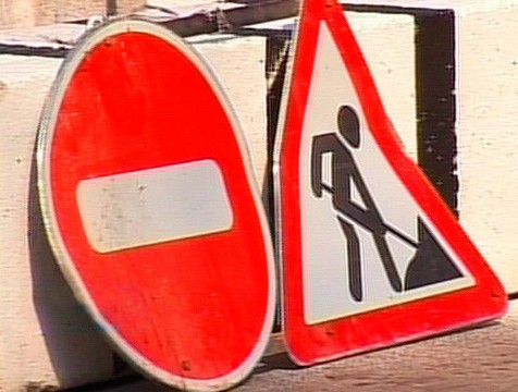 24 и 26 августа в Калуге перекроют две улицы