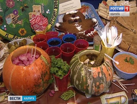 Юннаты области представили свои достижения