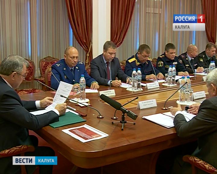 Комиссия-антитеррор0929.jpg