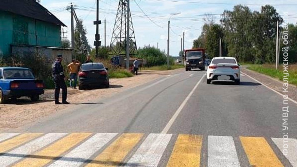 ДТП-0824.jpg