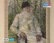 Выставка-Вавржиной3-0929.jpg
