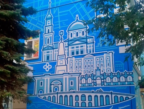 Юбилейный мурал «Калуга классическая» завершён
