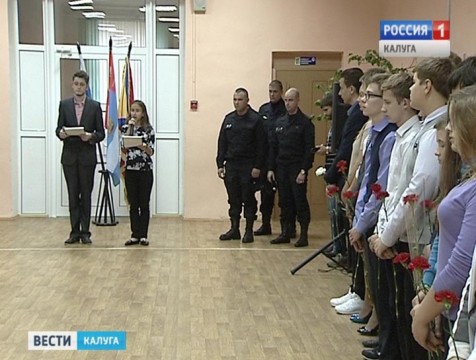 В 23-й школе Калуги почтили память офицера ОМОНа, погибшего при исполнении