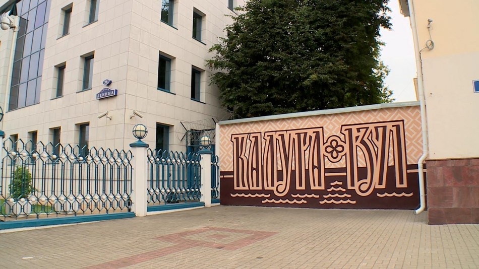 Муралы-650-ле1-0825.jpg